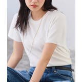 オフホワイト | 機能付きシンプルニット アンチピリング ウォッシャブル | Pierrot
