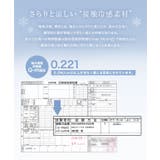 バックボタンキャンディスリーブTブラウス Tブラウス キャンディスリーブ | Pierrot | 詳細画像4 