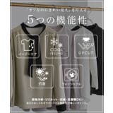 UV ウォッシャブル ゴールドボタンVネックTブラウス | Pierrot | 詳細画像3