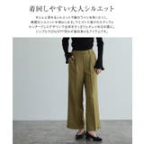 ウールライクタックワイドパンツ ワイドパンツ ウールライク | Pierrot | 詳細画像3