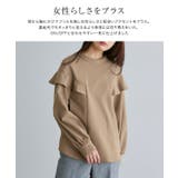 裏起毛フリルショルダーブラウス ブラウス 裏起毛 | Pierrot | 詳細画像4