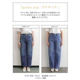 デニムワイドパンツ パンツ デニムパンツ | Pierrot | 詳細画像19