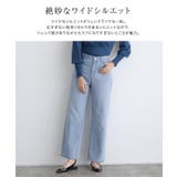 デニムワイドパンツ パンツ デニムパンツ | Pierrot | 詳細画像4