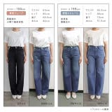 デニムワイドパンツ パンツ デニムパンツ | Pierrot | 詳細画像15
