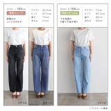 デニムワイドパンツ パンツ デニムパンツ | Pierrot | 詳細画像16