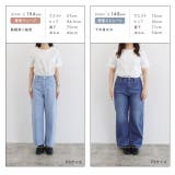 デニムワイドパンツ パンツ デニムパンツ | Pierrot | 詳細画像14