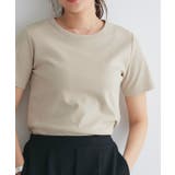 ライトベージュ | 機能性シンプルTシャツ Tシャツ 機能性 | Pierrot