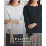 選べる袖シンプルTシャツ Tシャツ 選べる袖 | Pierrot | 詳細画像19 