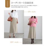 丈と柄が選べるカシミヤタッチIラインスカート スカート カシミヤタッチ | Pierrot | 詳細画像6