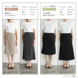 丈と柄が選べるカシミヤタッチIラインスカート スカート カシミヤタッチ | Pierrot | 詳細画像16