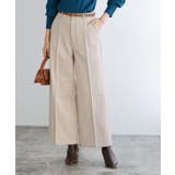 アイボリー | カット起毛ピンタックワイドパンツ あったか カット起毛 | Pierrot