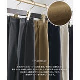 カット起毛ピンタックワイドパンツ ワイドパンツ カット起毛 | Pierrot | 詳細画像3