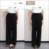 カット起毛ピンタックワイドパンツ ワイドパンツ カット起毛 | Pierrot | 詳細画像16