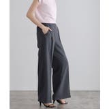チャコール | ラクしてキレイ！ストレッチストレートパンツ パンツ センタープレス | Pierrot