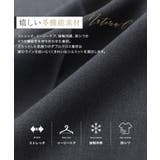 ラクしてキレイ！ストレッチストレートパンツ パンツ センタープレス | Pierrot | 詳細画像25 