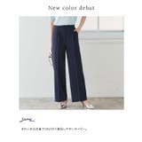 ラクしてキレイ！ストレッチストレートパンツ パンツ センタープレス | Pierrot | 詳細画像2 