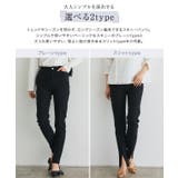 選べる2typeブラックスキニーパンツ パンツ スキニー | Pierrot | 詳細画像2