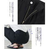 選べるスーパーストレッチパンツ パンツ スキニー | Pierrot | 詳細画像5