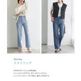 接触冷感ストレッチストレートデニム デニム 接触冷感 | Pierrot | 詳細画像7