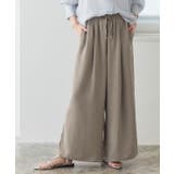 モカベージュ | 接触冷感イージーワイドパンツ 速乾 暑い | Pierrot