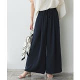 ネイビー | 接触冷感イージーワイドパンツ 速乾 暑い | Pierrot