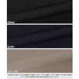 接触冷感イージーワイドパンツ 速乾 暑い | Pierrot | 詳細画像20 