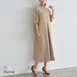 パールボタンフレアワンピース ワンピース ワンピ | Pierrot | 詳細画像1