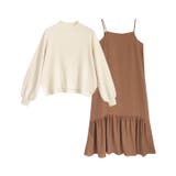 アイボリー×キャメル | キャミワンピースセットハイネックニットプルオーバー ニット キャミワンピ | Pierrot