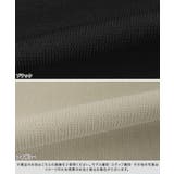 [RASW]ボリュームスリーブニットブルゾン ブルゾン ニット | Pierrot | 詳細画像14 