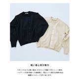[RASW]ボリュームスリーブニットブルゾン ブルゾン ニット | Pierrot | 詳細画像2 