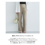 [RASW]リネン混ストライプストレートパンツ パンツ ストレートパンツ | Pierrot | 詳細画像3 