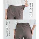 ストレッチパンツ パンツ ストレッチ | Pierrot | 詳細画像7
