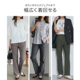 ストレッチパンツ パンツ ストレッチ | Pierrot | 詳細画像8