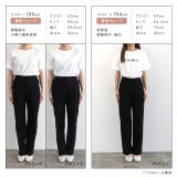 ストレッチパンツ パンツ ストレッチ | Pierrot | 詳細画像13 