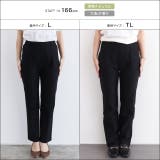 ストレッチパンツ パンツ ストレッチ | Pierrot | 詳細画像21