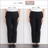ストレッチパンツ パンツ ストレッチ | Pierrot | 詳細画像22