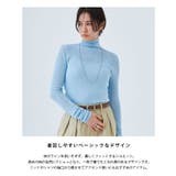 シアーリブハイネックニット ニット シアー | Pierrot | 詳細画像3 