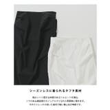 サイドタックストレッチスカート スカート ストレッチ | Pierrot | 詳細画像2 