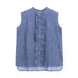 ブルー | シャンブレーフリルノースリーブブラウス ブラウス フリル | Pierrot