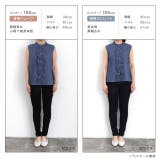 シャンブレーフリルノースリーブブラウス ブラウス フリル | Pierrot | 詳細画像9 