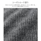 コクーンシルエットニット ニット コクーンシルエット | Pierrot | 詳細画像4 