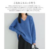 コクーンシルエットニット ニット コクーンシルエット | Pierrot | 詳細画像5 