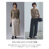 [RASW]ビスコース刺繍ロゴカーディガン RASW カーディガン | Pierrot | 詳細画像5 