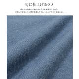 ラメニットカーディガン カーディガン ラメ | Pierrot | 詳細画像2