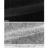 ダブルジップハイネックニットベスト ニット ベスト | Pierrot | 詳細画像14