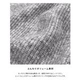 ダブルジップハイネックニットベスト ニット ベスト | Pierrot | 詳細画像16