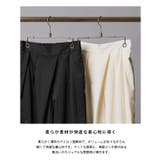 [RASW]タフタラップパンツ パンツ タフタ | Pierrot | 詳細画像2 