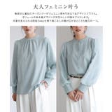 2wayオーガンジースリーブブラウス ブラウス 2way | Pierrot | 詳細画像3 