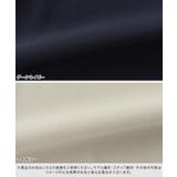 ダブルブレストテーラードジャケット ダブルブレスト ジャケット | Pierrot | 詳細画像14