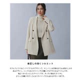 ダブルブレストテーラードジャケット ダブルブレスト ジャケット | Pierrot | 詳細画像3